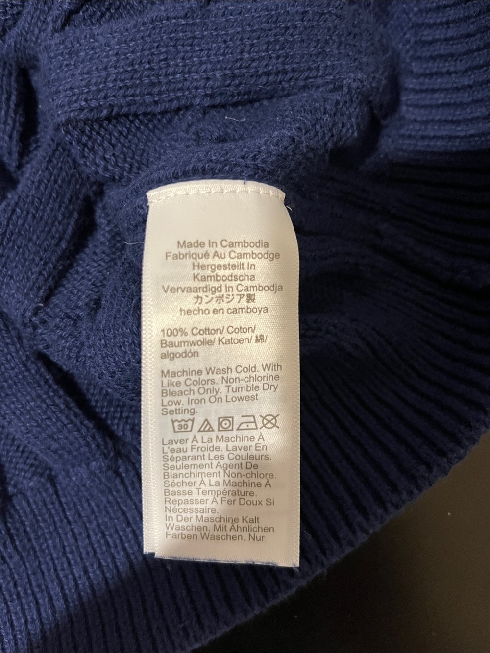 J. Crew Navy Cable-Knit Short-Sleeve Crewneck Sweater - Picture 4 of 4